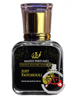 جاست پچولی مهدی پرفیومز | just patchouli mahdi perfumes